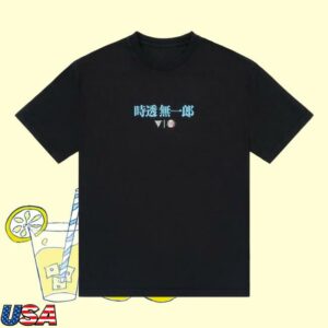 Hypland Merch Store Demon Slayer Muchiro Air Brush Shirt