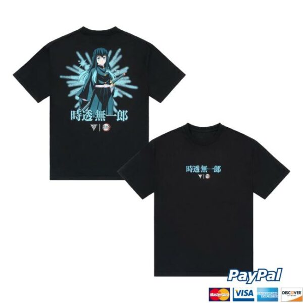 Hypland Merch Store Demon Slayer Muchiro Air Brush Shirt