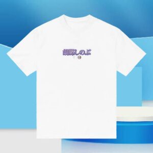 Hypland Merch Store Demon Slayer Shinobu Shirt White