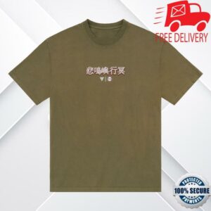 Hypland Merch Store Demon Slayer Stone Hashira Shirt