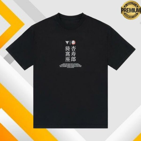 Hypland Merch Store Demon Slayer Versus Face Off Shirt Black