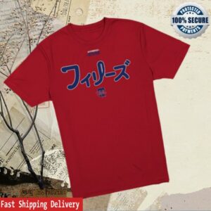 New Era Cap Store Merch Hyperfly Katakana T-Shirt