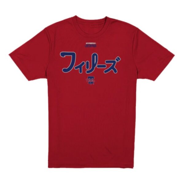 New Era Cap Store Merch Hyperfly Katakana T-Shirt