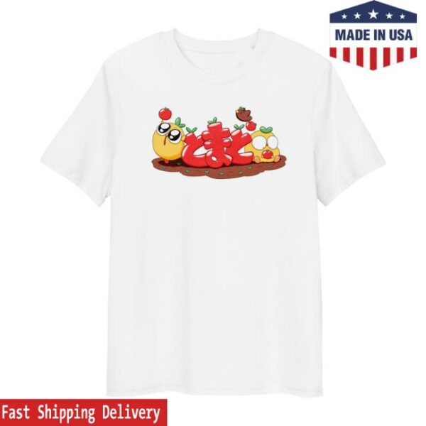 Kennysgifs Merch Store Tomato Shirt