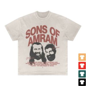 The Promised Land Series Merch Store Sons Of Amram Tee