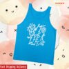 kenny The Fray Store Merch The Fray Melted Tank Topv
