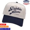 kenny Ty Myers Merch Store Ty Myers Drinkin Alone Hatv
