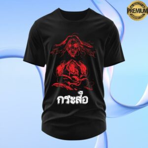 Dead By Daylight Merch Store The Krasue T-Shirt