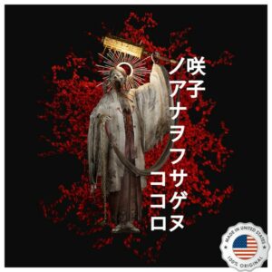 Oks Gear Store Merch Silent Hill F Sakuko T-Shirt