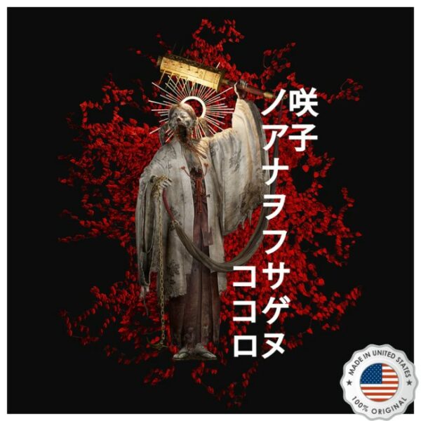 Oks Gear Store Merch Silent Hill F Sakuko T-Shirt