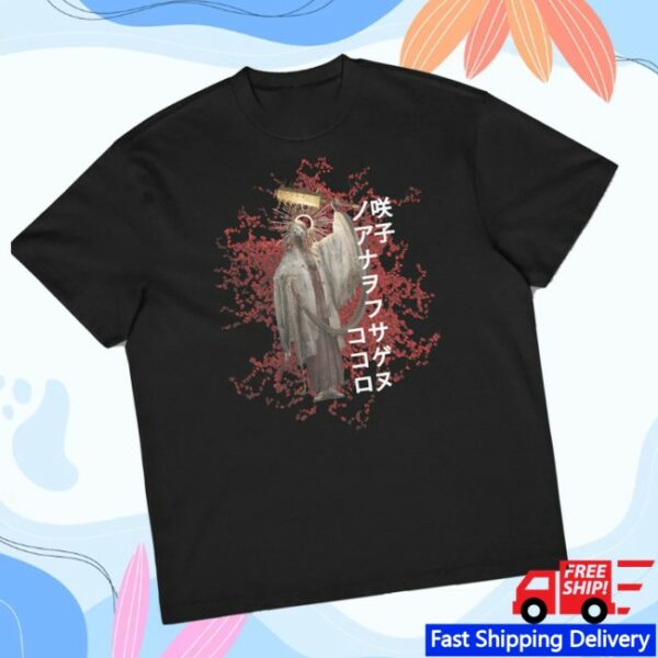 Oks Gear Store Merch Silent Hill F Sakuko T-Shirt