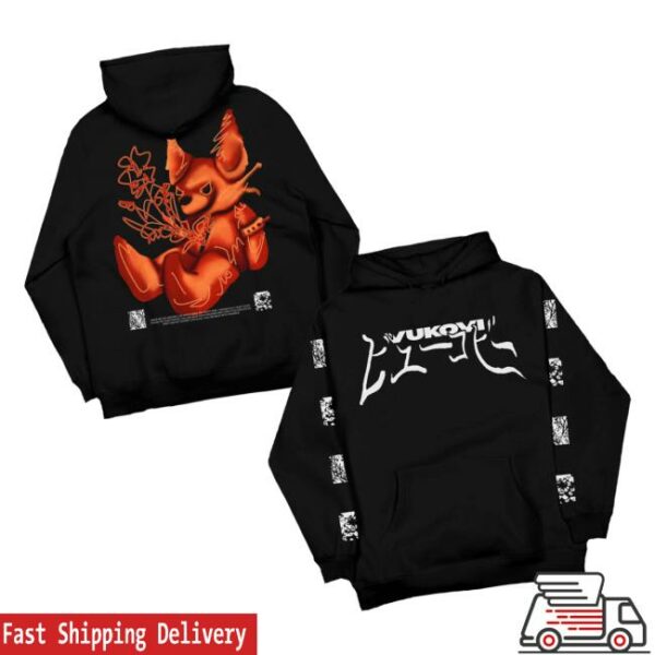 Allotment Merch Store Vukovi Bear Hoodie Black