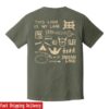 Kith Shop Merch Rhude Collegiate Crest Tee