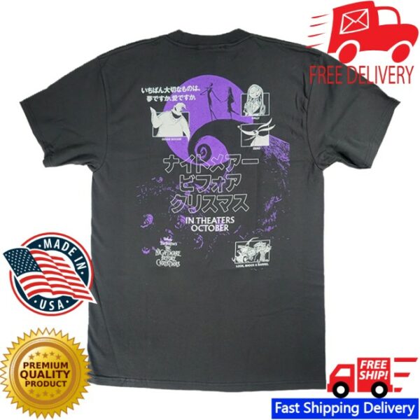 Billion Creation Store Merch Huf X Nightmare Before Christmas Nightmare Short Sleeve T-Shirt