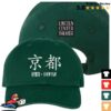 kenny broadway merchandise shop store merch kyoto cap wweqd