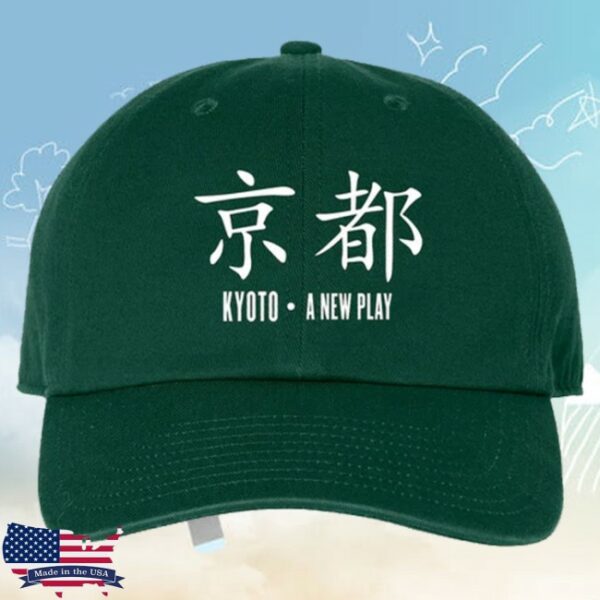 Broadway Merchandise Shop Store Merch Kyoto Cap