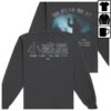 kenny a24 shop store merch the smashing machine x minor planet long sleeve weqf