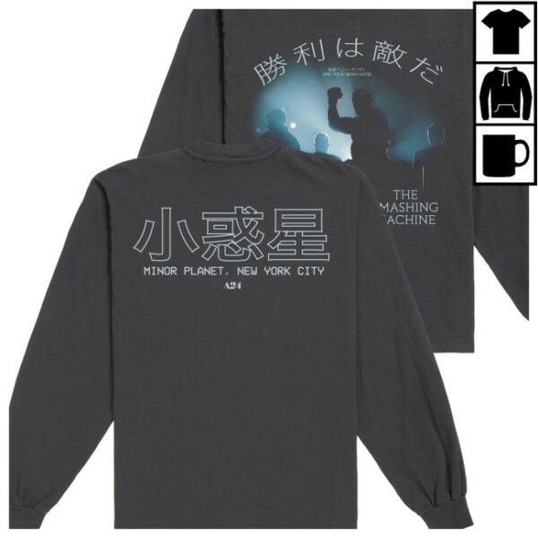 A24 Shop Store Merch The Smashing Machine X Minor Planet Long Sleeve