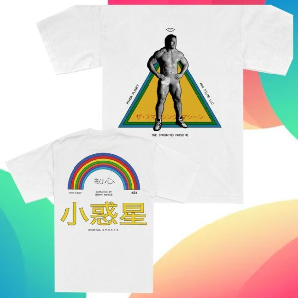 A24 Shop Store Merch The Smashing Machine X Minor Planet Rainbow Tee