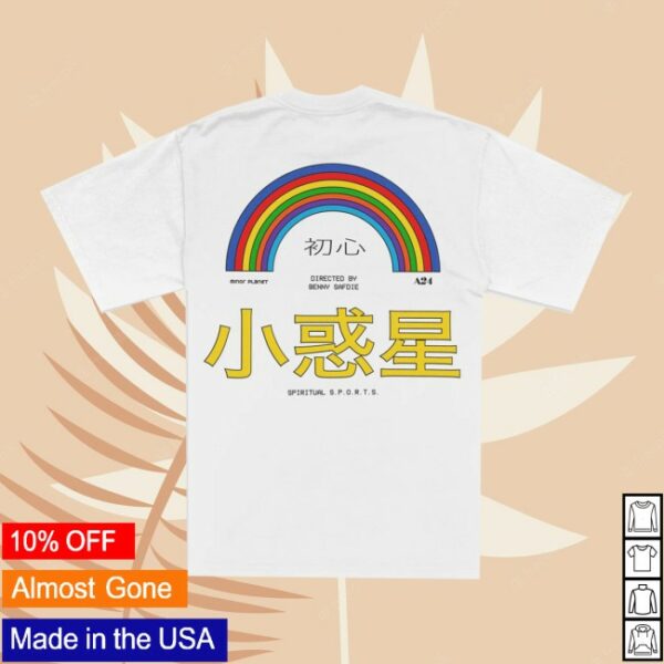 A24 Shop Store Merch The Smashing Machine X Minor Planet Rainbow Tee