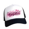 Interscope Store Merch Corinian Logo Baby Tee