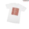 kenny John Lennon Store Merch Power To The People T Shirtv