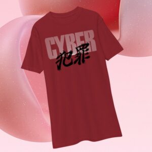 Dustrial Store Merch Cybercrime 2019 Heavy Tee