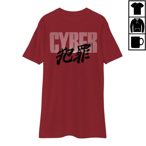 Dustrial Store Merch Cybercrime 2019 Heavy Tee
