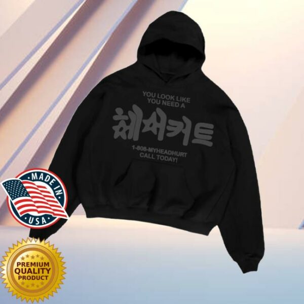 Haircut Merch Store Korean Hoodie