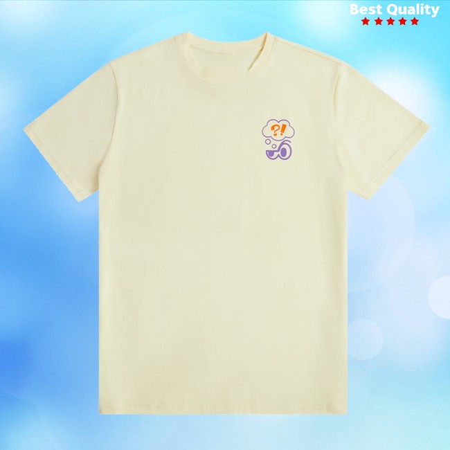 Clooless Store Merch Core Bubble Brain T-Shirt Clooless Store Merch Core Bubble Brain T-Shirt