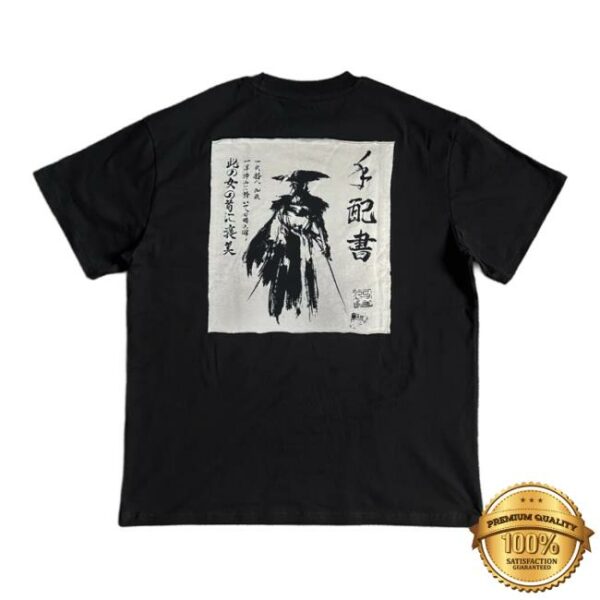 Fangamer Merch Store Ghost Of Yotei Atsu’s Bounty Shirt