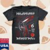 kenny Heavy Slime Merch Store Philadelphia Basketball Teex
