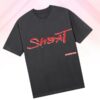 Melanie C Store Merch Album Photo T-Shirt