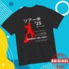 Daughtry Official Store Merch The Day I Die T-Shirt