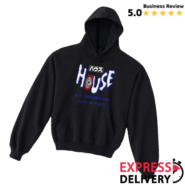 Andafterthat Shop Merch The House Hoodie Andafterthat Shop Merch The House Hoodie