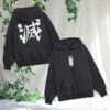 Dim Mak Collection Merch Store Dim Mak X Demon Slayer Heirloom Night Hoodie 1 kenny Dim Mak Collection Merch Store Dim Mak X Demon Slayer Heirloom Night Hoodiea