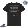 Mercyful Fate Store Merch Come To The Sabbath Shirt