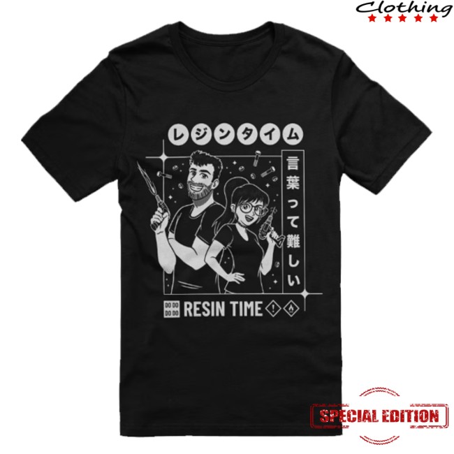 Shop Evan And Katelyn Store Merch Anime Tee Shop Evan And Katelyn Store Merch Anime Tee