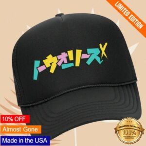 Nxworries Music Store Merch Nxworries Kawaii Trucker Black Hat