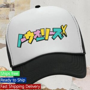 Nxworries Music Store Merch Nxworries Kawaii Trucker White Black Hat