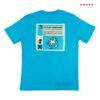 W.A.S.T.E. Store Merch Fitter Happier Cyan Blue T-Shirt 1 kenny waste store merch fitter happier cyan blue patch t shirt ew
