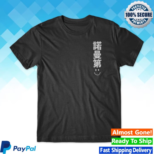 Normandie Store Merch Samurai Cat Tee Normandie Store Merch Samurai Cat Tee