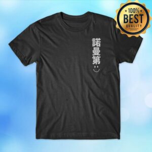 Normandie Official Merch Store Tee Samurai Cat