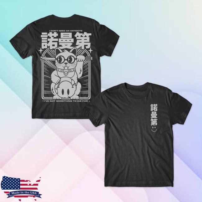 Normandie Official Merch Store Tee Samurai Cat Normandie Official Merch Store Tee Samurai Cat