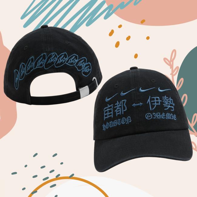 Travis Scott Merch Store Cj X Fragment X Nike Houston To Ise Mie Hat Travis Scott Merch Store Cj X Fragment X Nike Houston To Ise Mie Hat