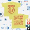 kenny twenty one pilots store merch breach tracklist t shirt