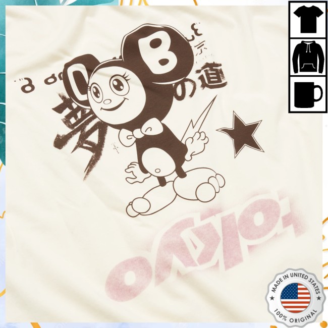 Travis Scott Store Merch Cj X Fragment X Takashi Murakami Tokyo Ringer Tee Travis Scott Store Merch Cj X Fragment X Takashi Murakami Tokyo Ringer Tee