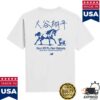 New Balance Store Merch Shohei Ohtani Unicorn T-Shirt 2025 1 kenny new balance store merch shohei ohtani unicorn t shirt 2025 s