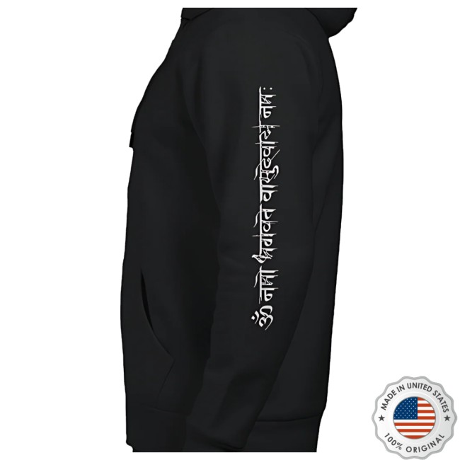 The Brahman Store Merch Kaal Oversized Black Hoodie The Brahman Store Merch Kaal Oversized Black Hoodie