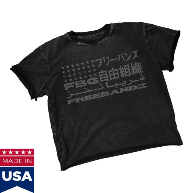 Fbg Freebandz Merch Store Fbg Multilingual Tee Black Fbg Freebandz Merch Store Fbg Multilingual Tee Black